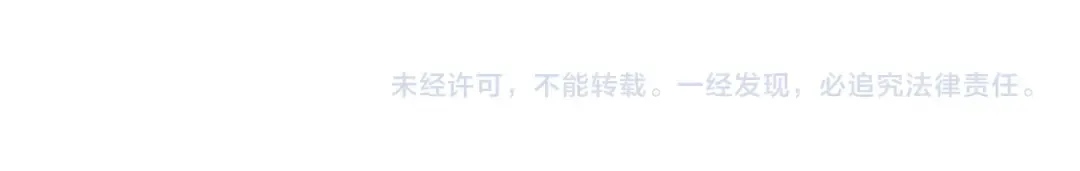 第55话 雷霆拍卖会 第167页