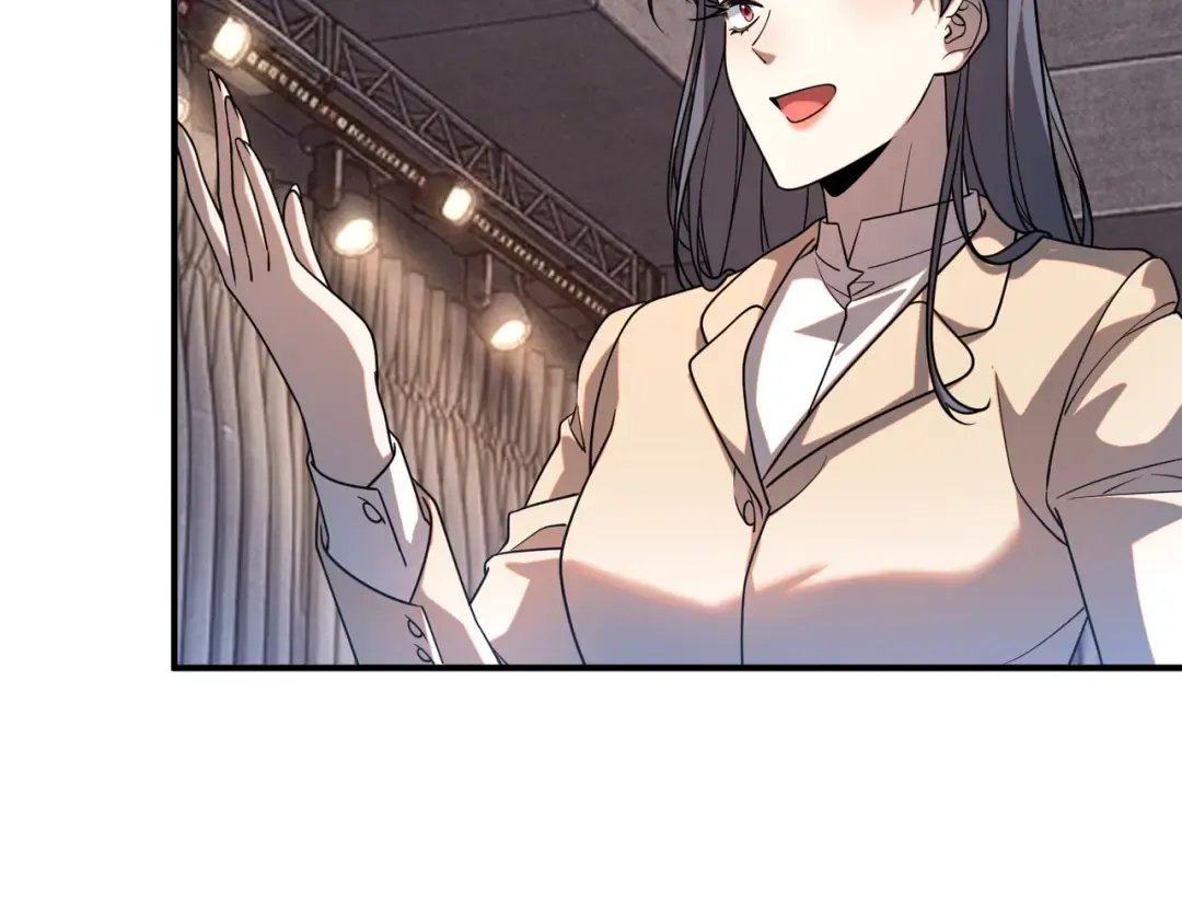 第56话 到手 第77页