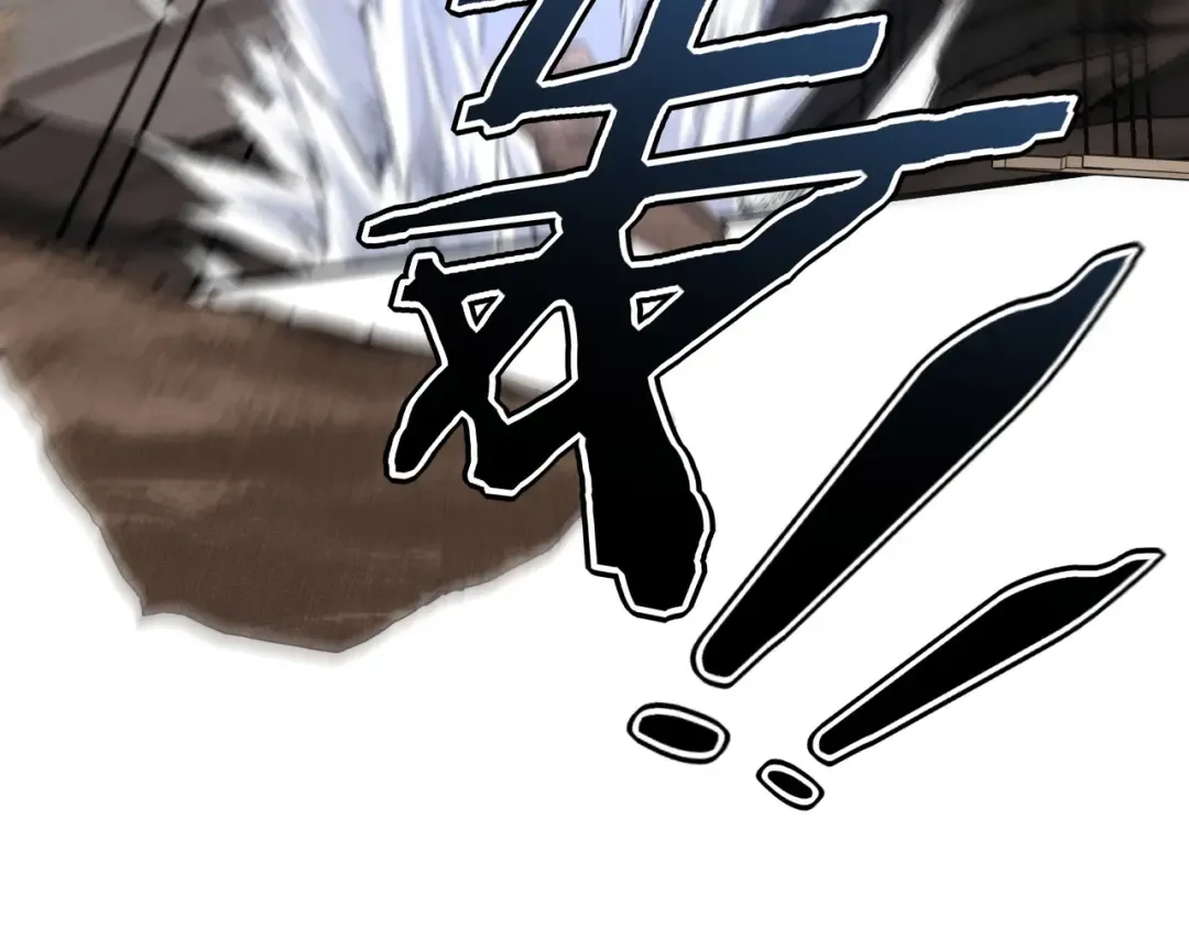 第56话 到手 第156页