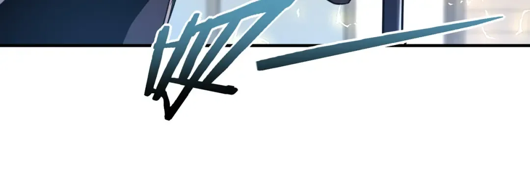 第56话 到手 第144页