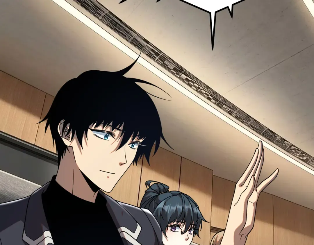 第56话 到手 第41页