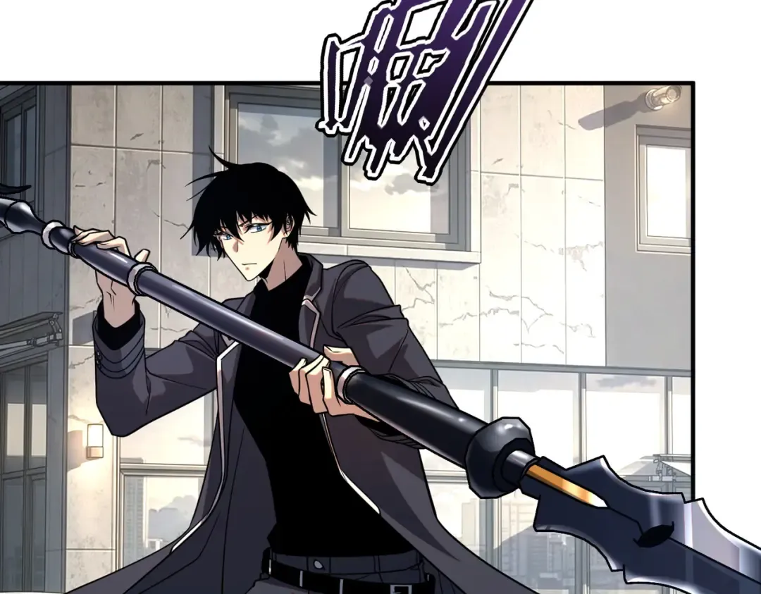 第56话 到手 第151页