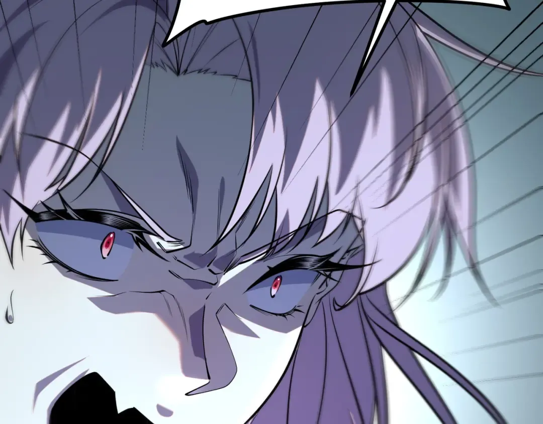 第57话 击杀 第98页