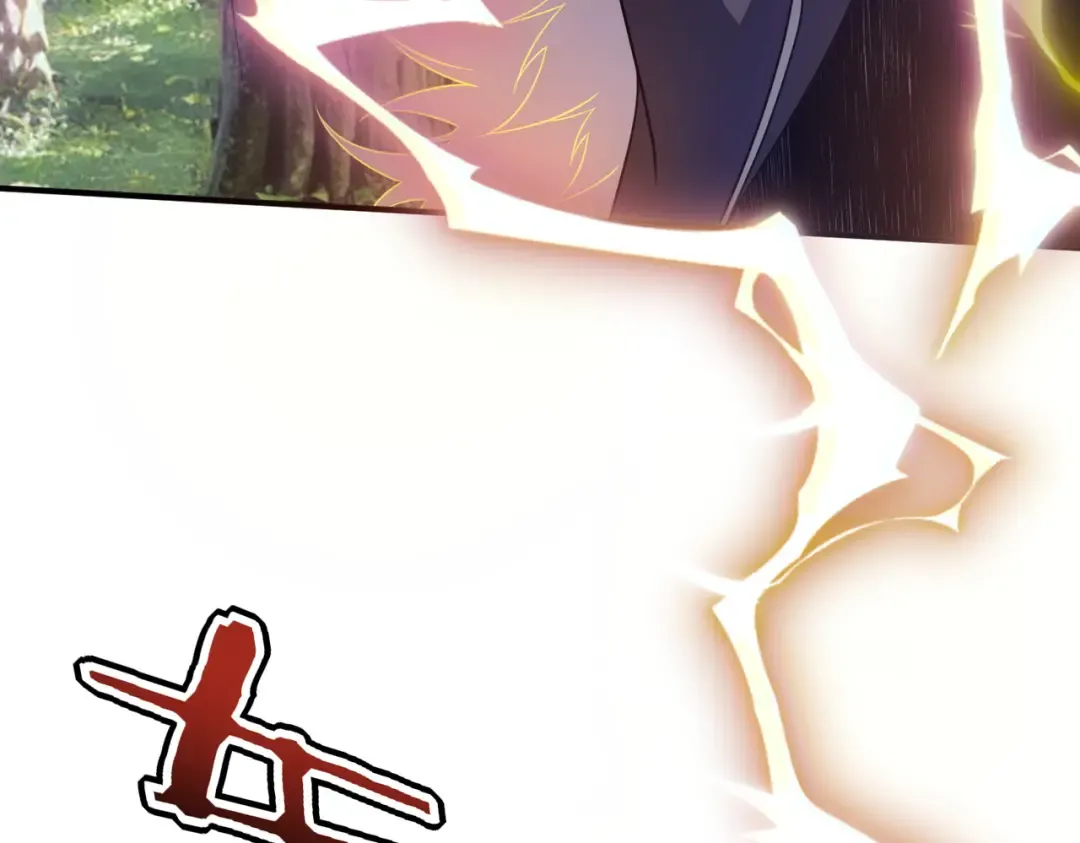 第57话 击杀 第70页