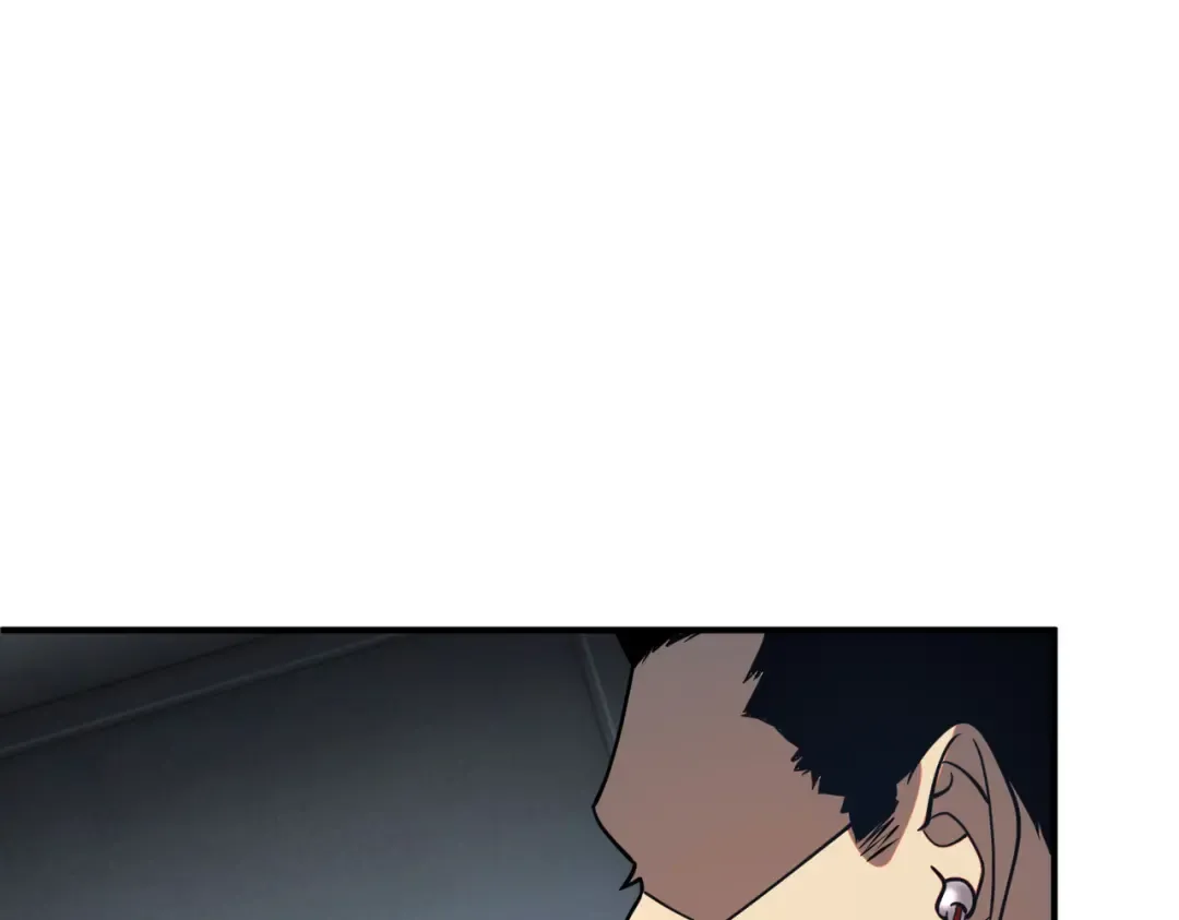 第57话 击杀 第17页