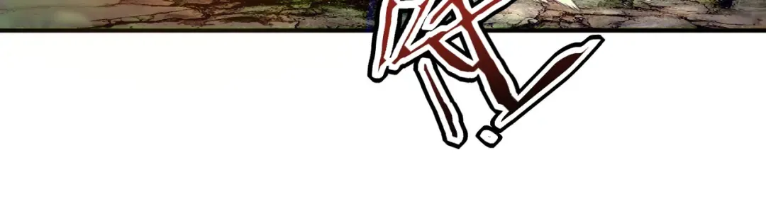 第57话 击杀 第77页