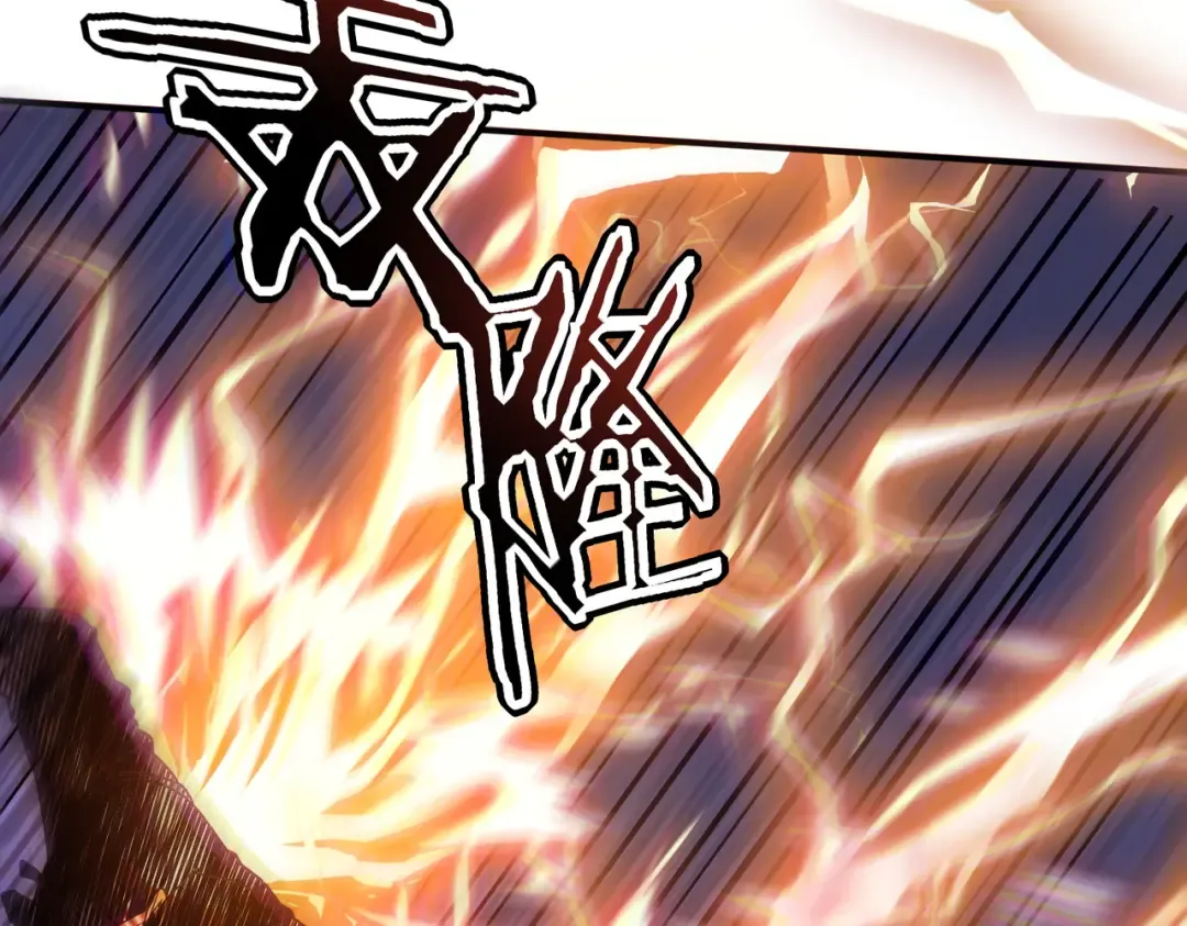 第57话 击杀 第71页