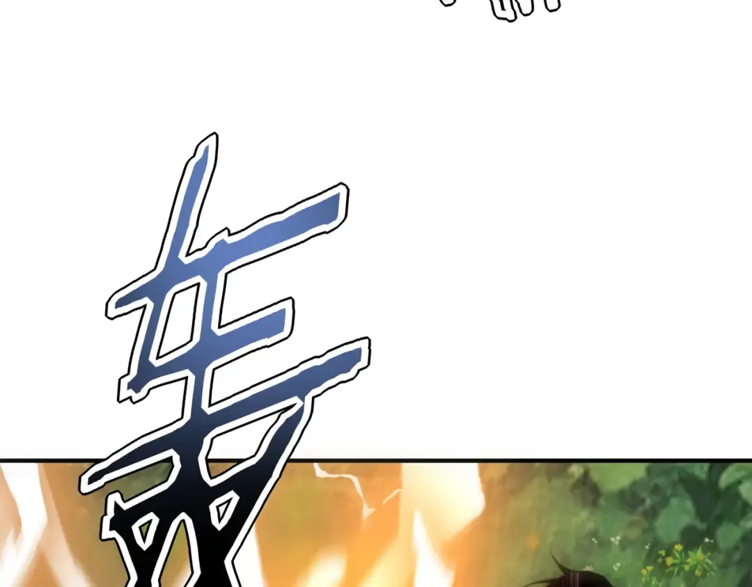 第57话 击杀 第102页