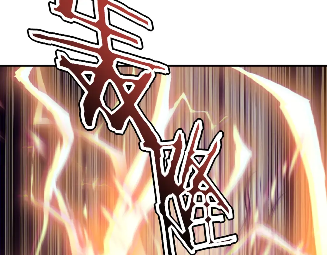 第58话 看谁拳头更硬 第101页