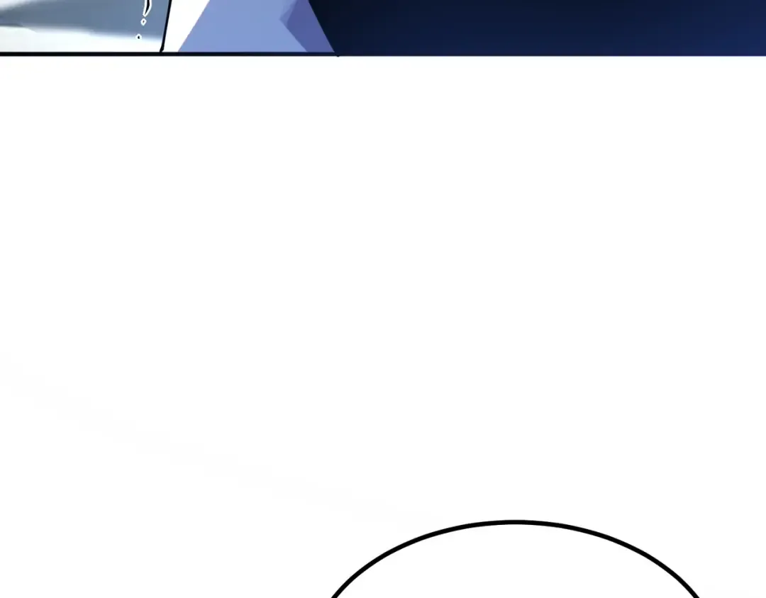 第58话 看谁拳头更硬 第43页
