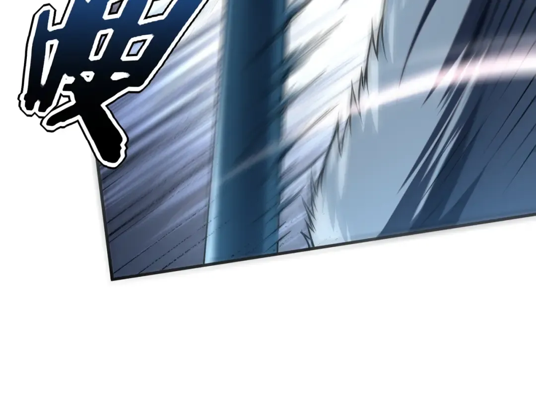 第58话 看谁拳头更硬 第65页
