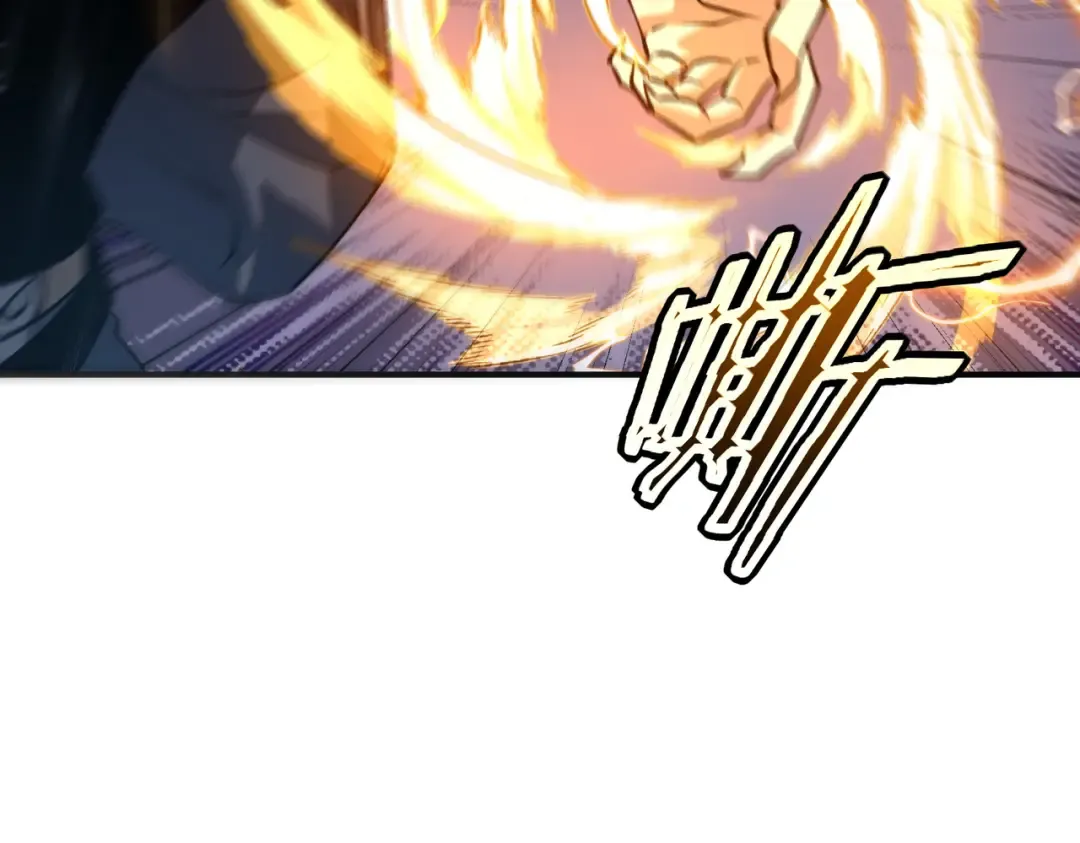 第58话 看谁拳头更硬 第84页