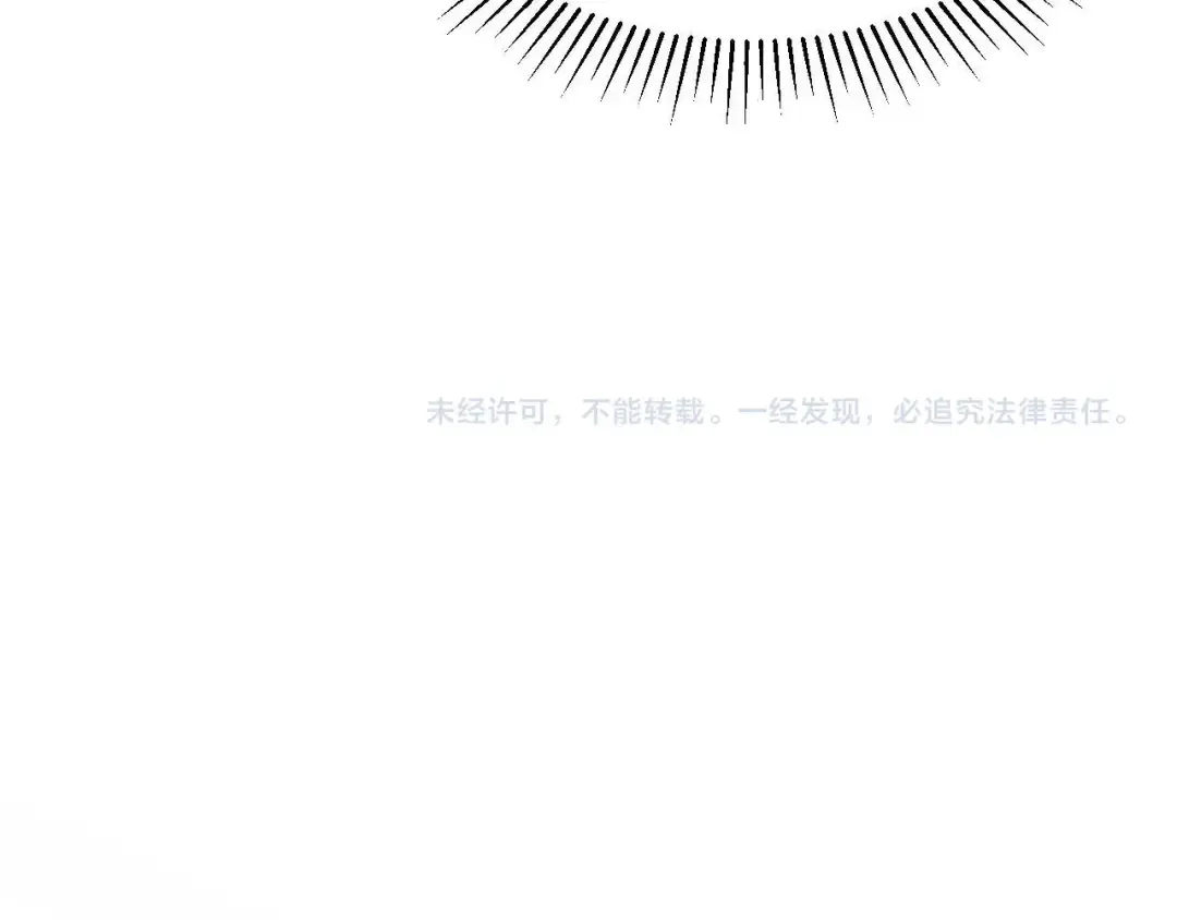 第58话 看谁拳头更硬 第182页