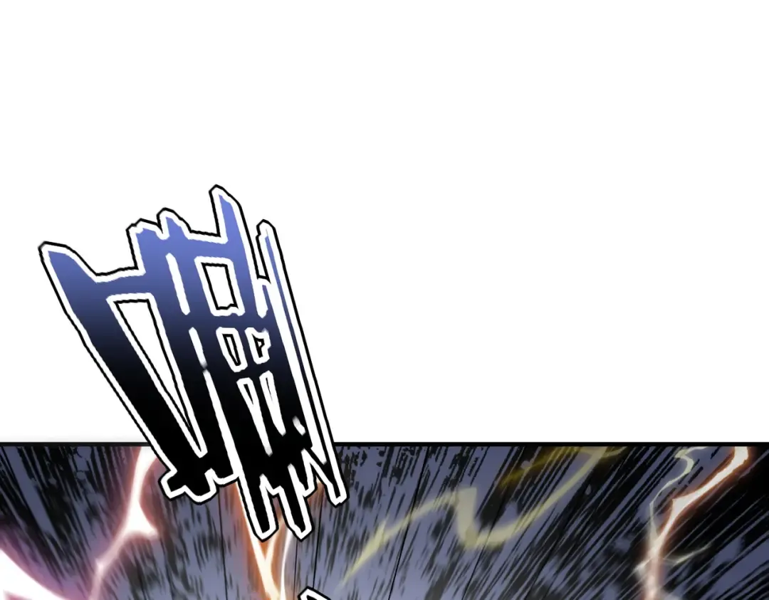 第58话 看谁拳头更硬 第59页