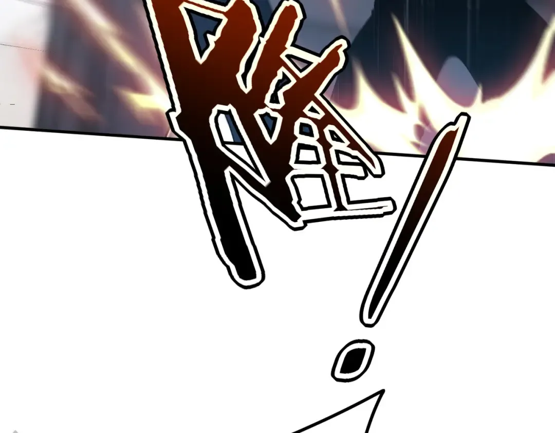 第58话 看谁拳头更硬 第89页
