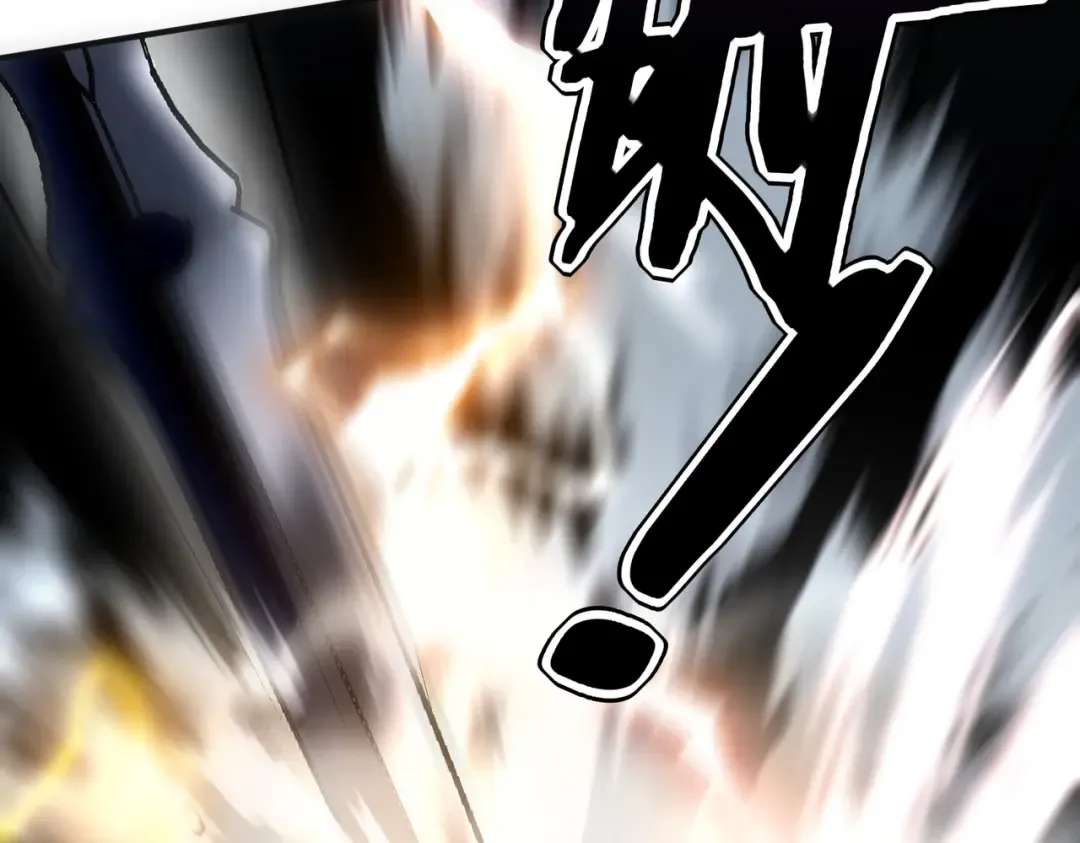 第58话 看谁拳头更硬 第67页
