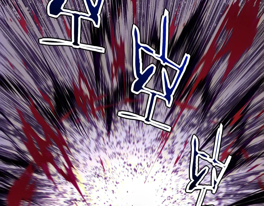 第59话 如你所愿 第17页