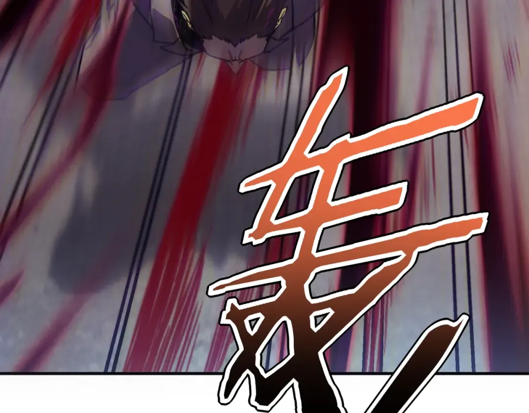 第59话 如你所愿 第15页
