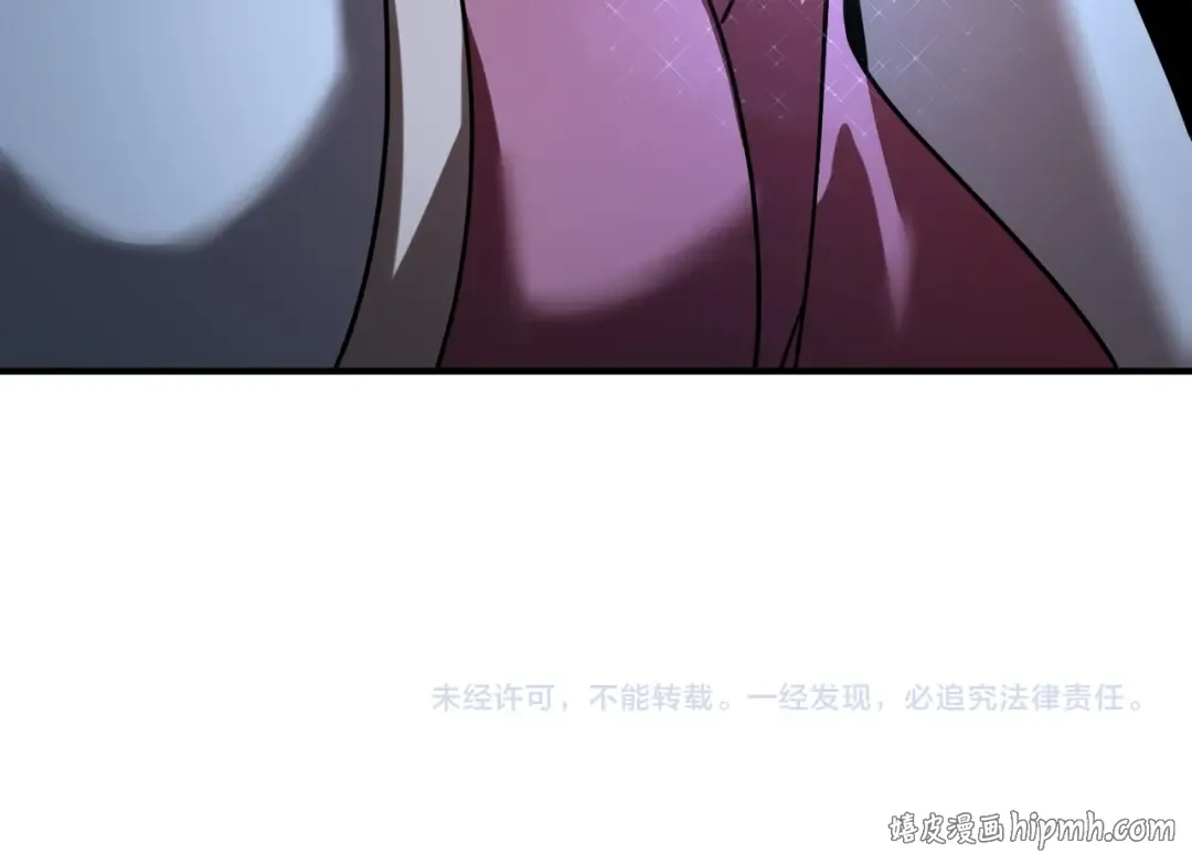 第59话 如你所愿 第170页