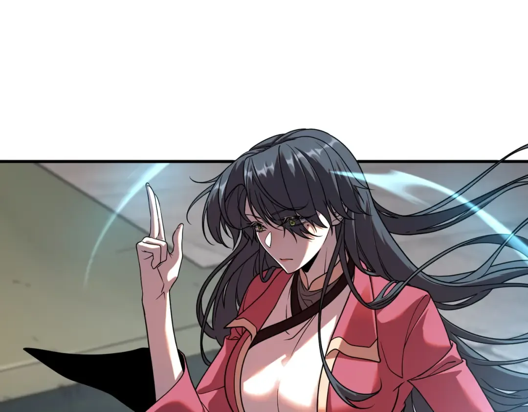 第59话 如你所愿 第43页