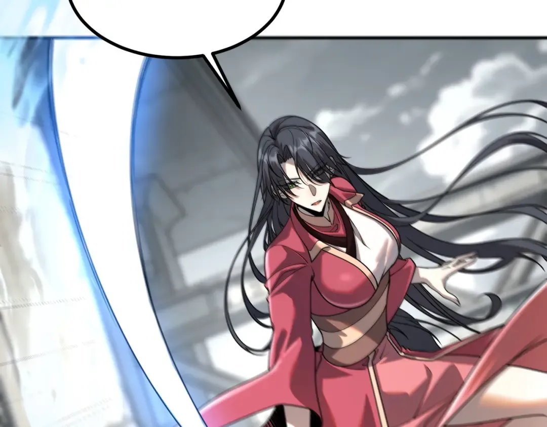 第59话 如你所愿 第77页