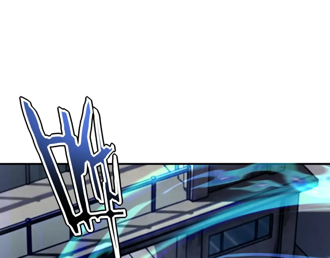 第59话 如你所愿 第73页