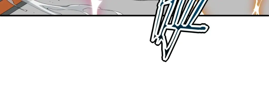 第60话 雷霆化液 第96页