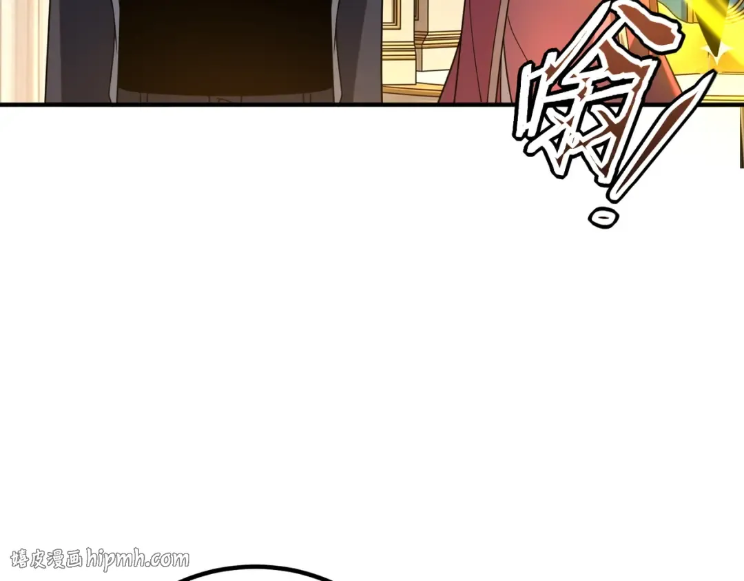 第60话 雷霆化液 第80页