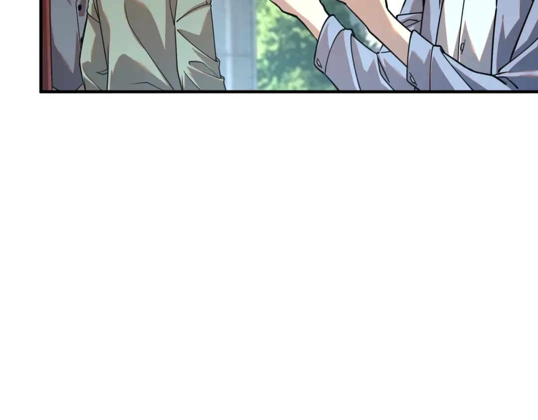 第61话 冲击战力榜 第43页
