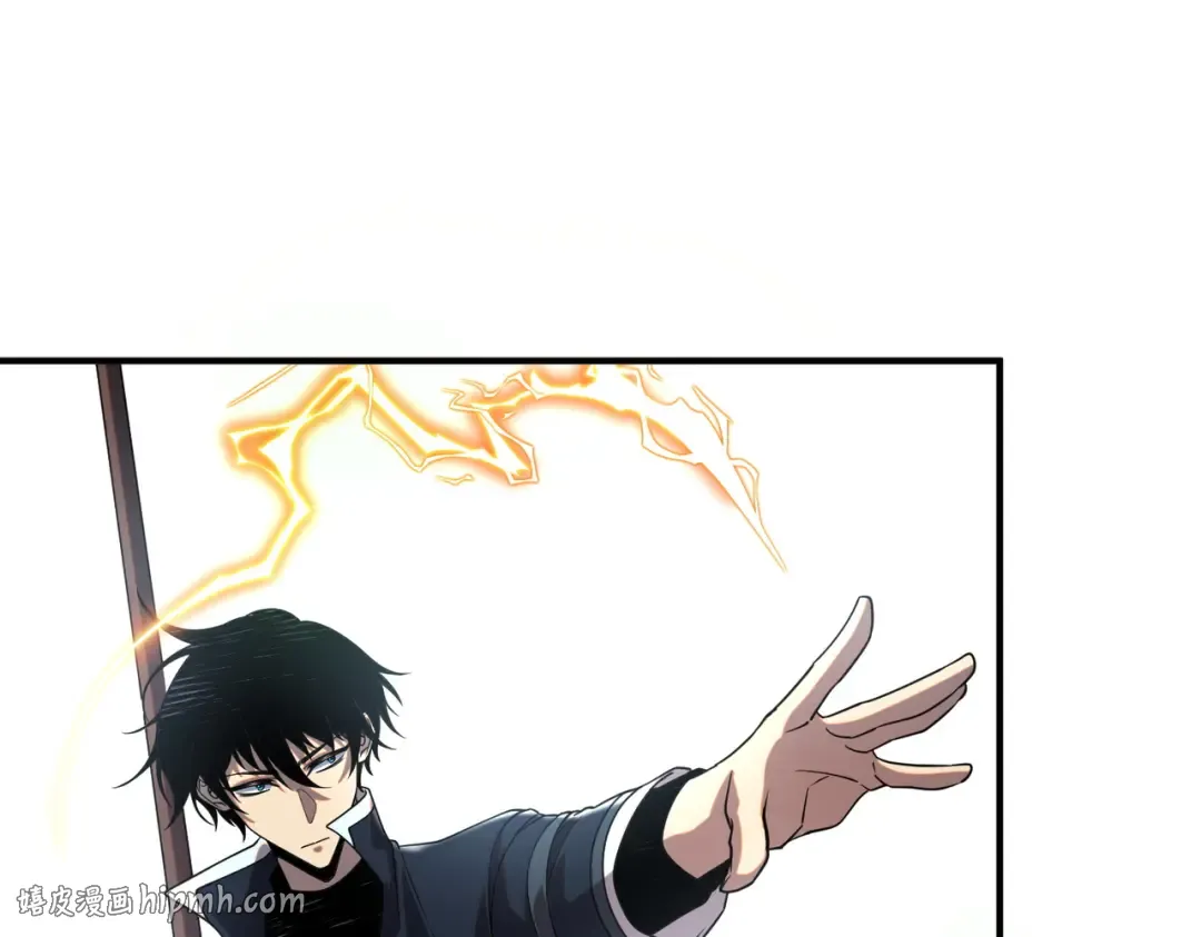 第61话 冲击战力榜 第168页