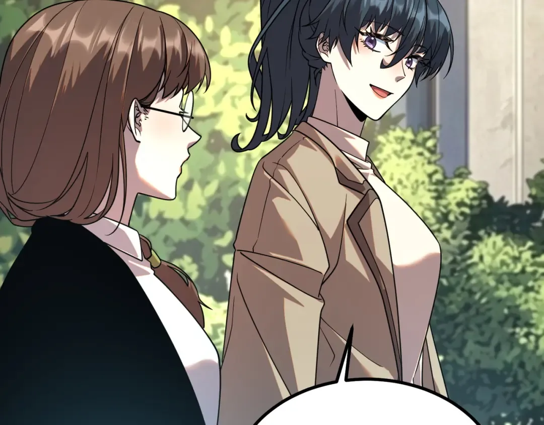 第61话 冲击战力榜 第68页