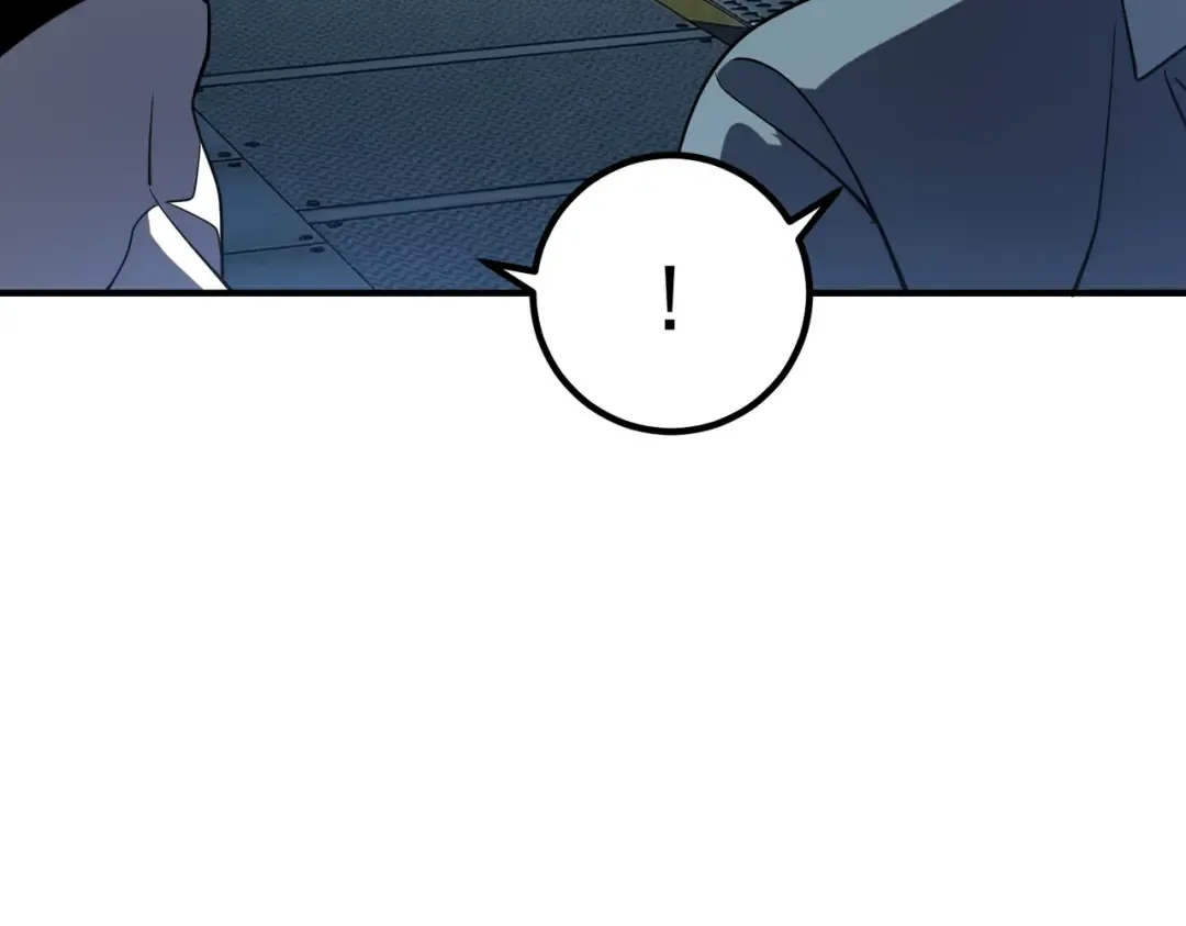第61话 冲击战力榜 第117页