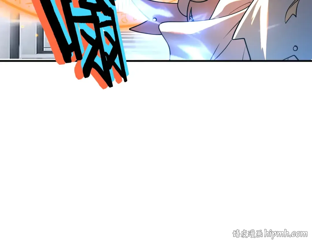 第61话 冲击战力榜 第160页