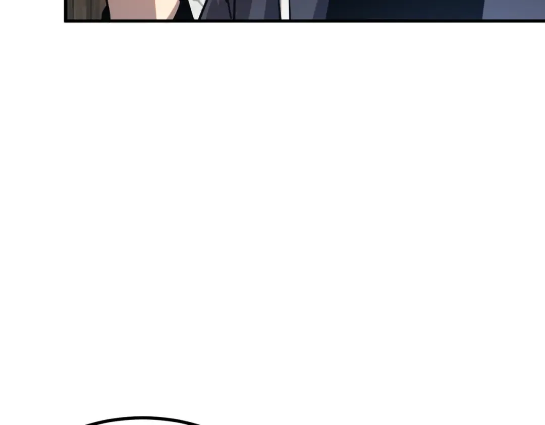 第61话 冲击战力榜 第95页