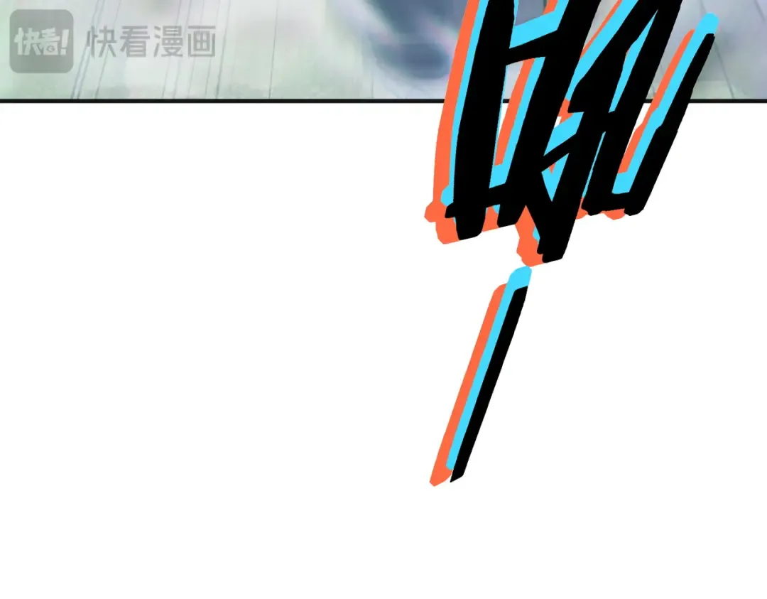 第61话 冲击战力榜 第167页