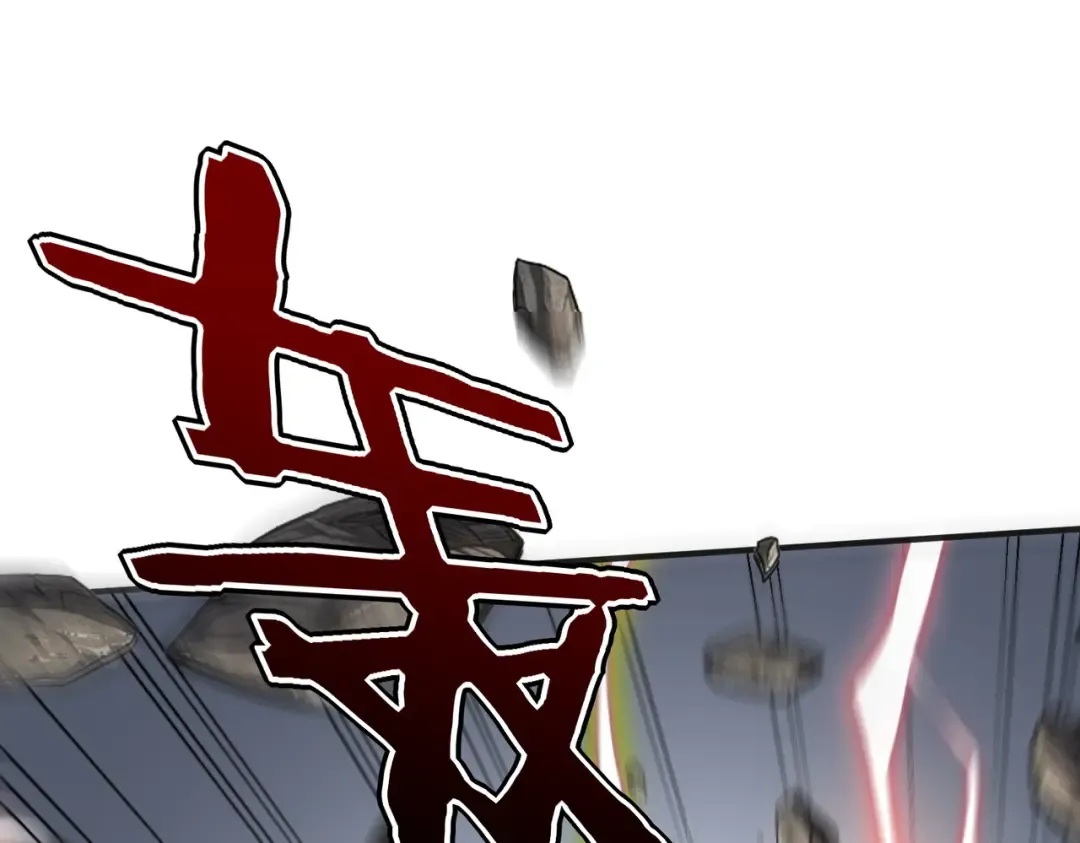 第62话 战力第一 第181页