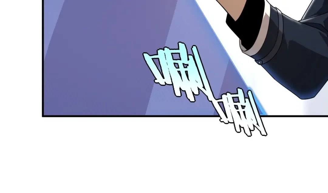 第62话 战力第一 第110页