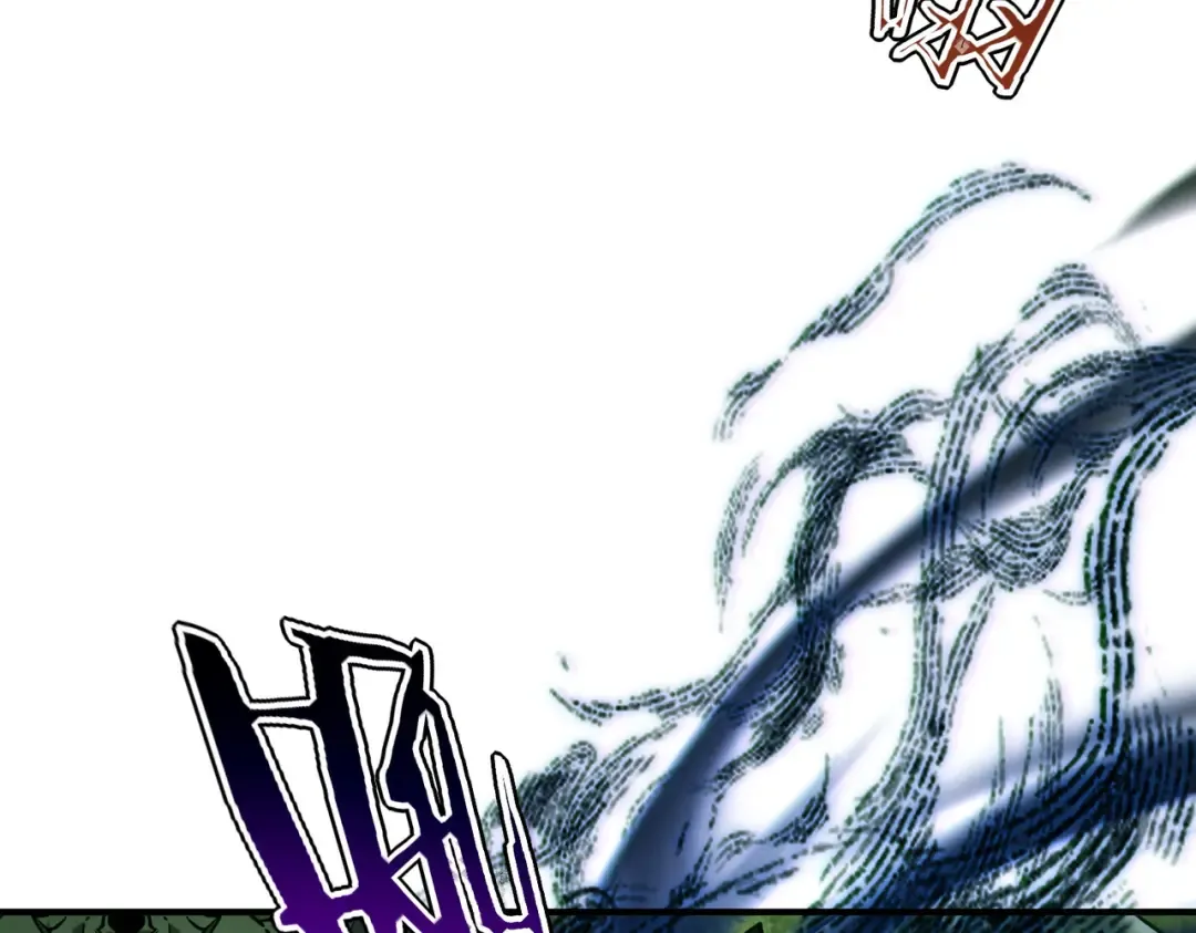 第62话 战力第一 第44页