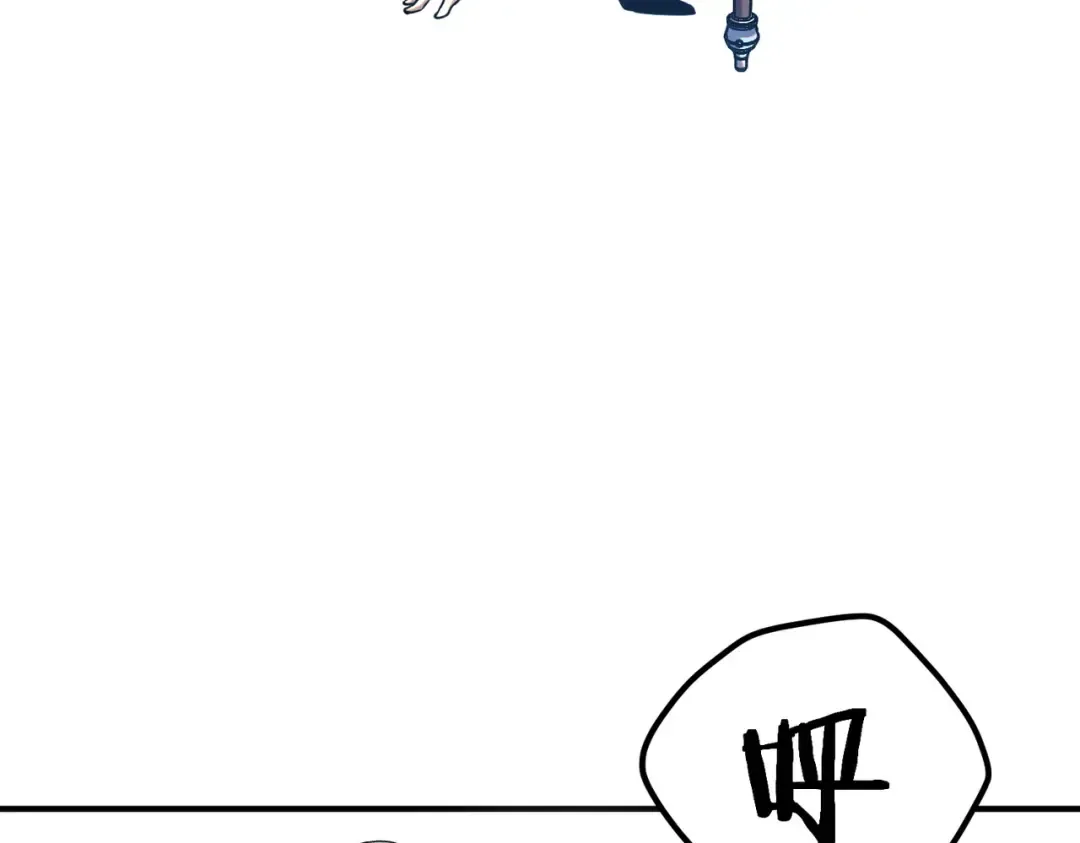 第63话 震撼全校 第55页