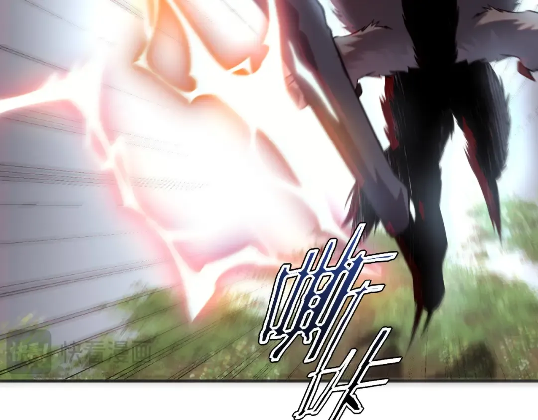 第63话 震撼全校 第21页
