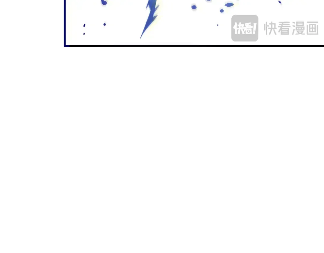 第63话 震撼全校 第118页