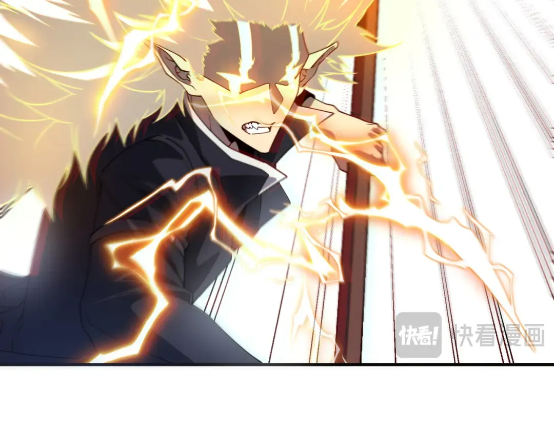 第63话 震撼全校 第42页