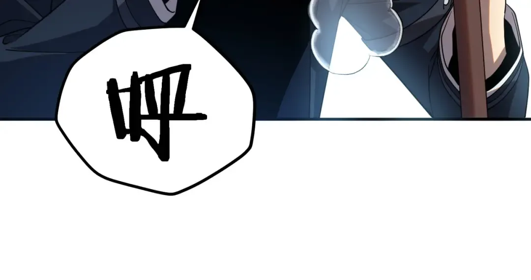 第63话 震撼全校 第57页