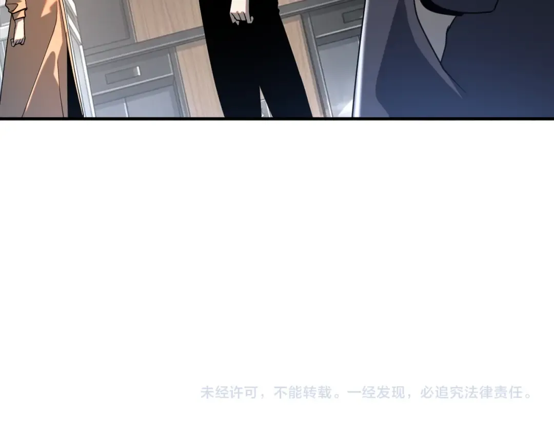 第63话 震撼全校 第194页