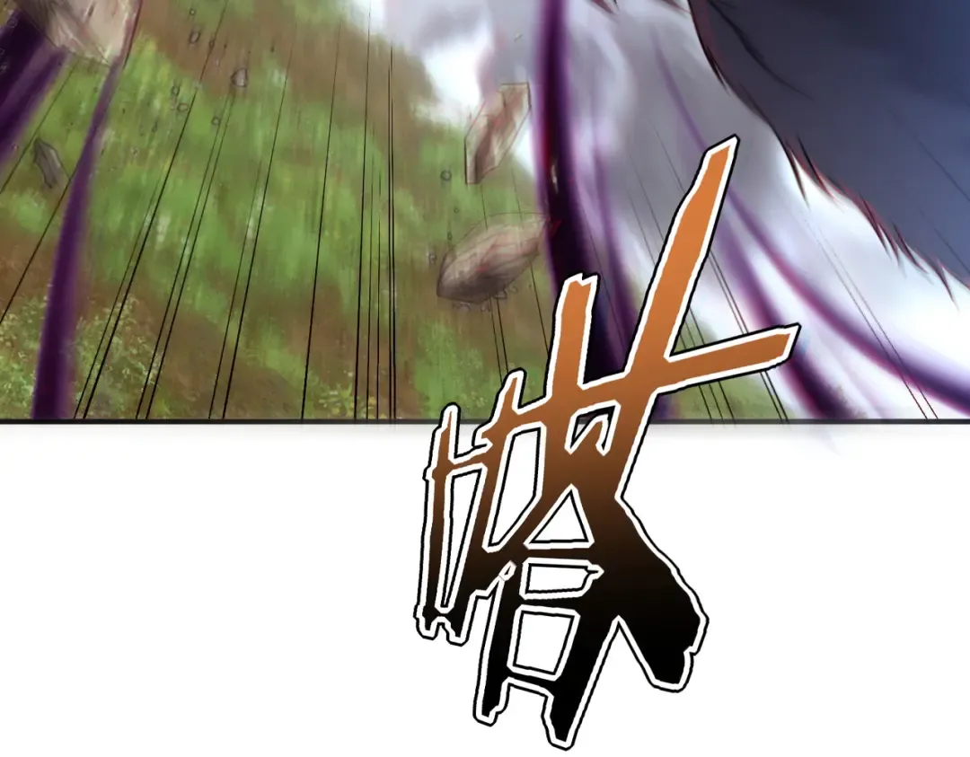 第63话 震撼全校 第46页