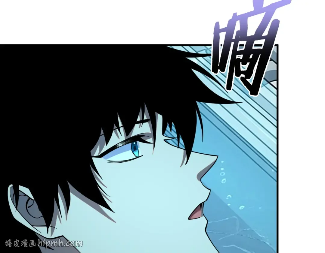 第63话 震撼全校 第144页