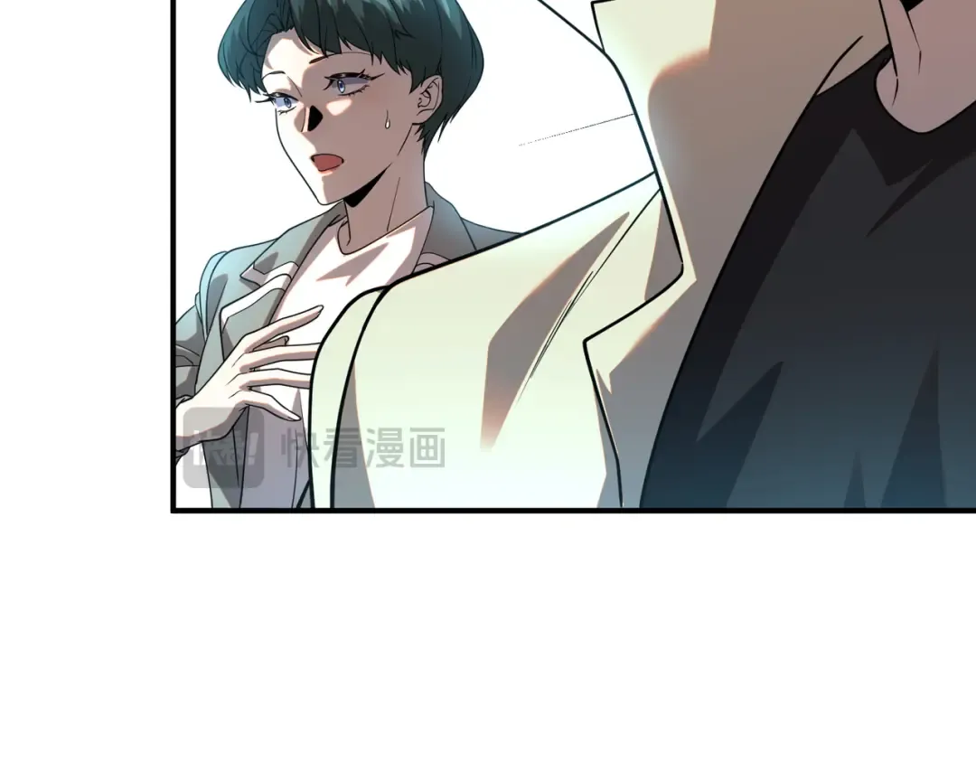第64话 这也太强了 第101页