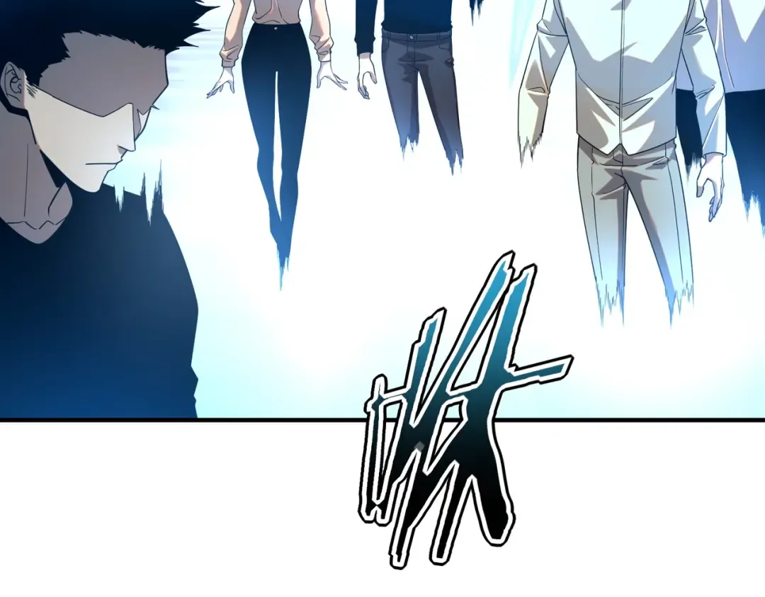 第64话 这也太强了 第17页