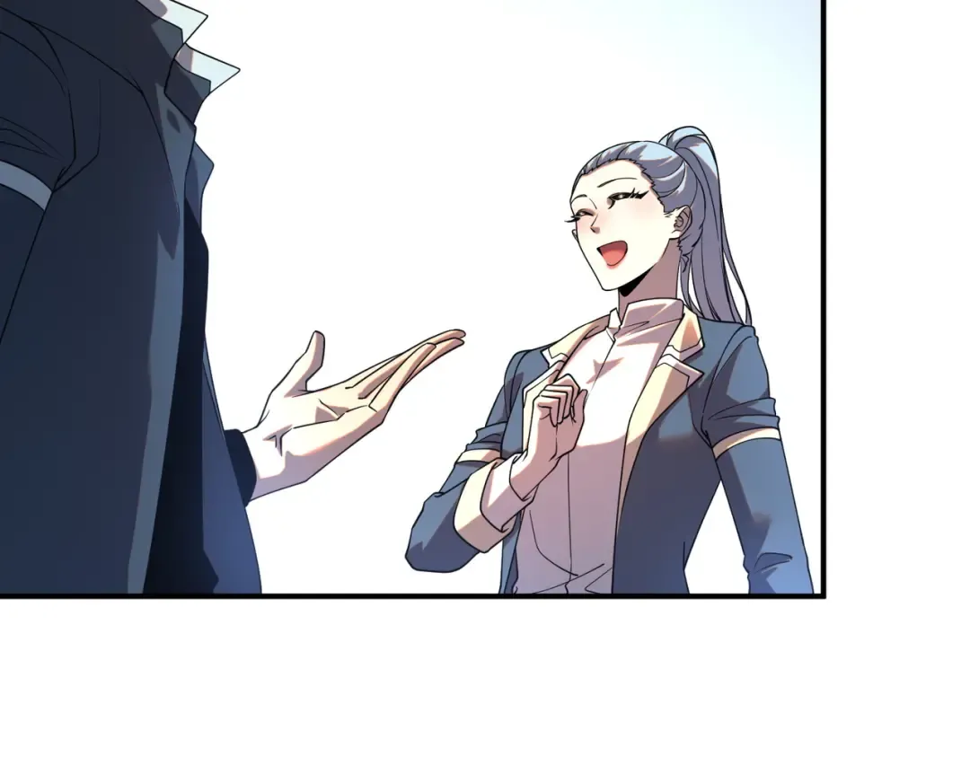 第64话 这也太强了 第143页
