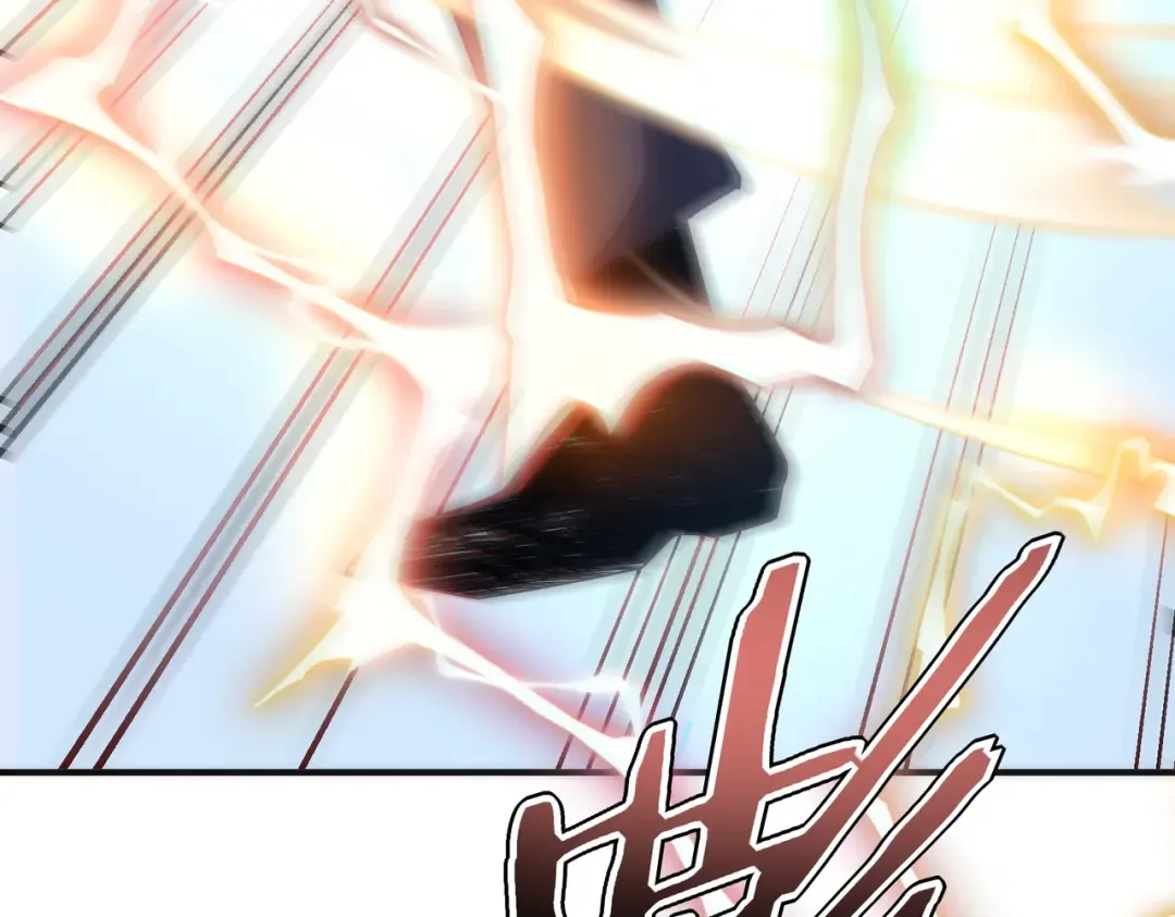第64话 这也太强了 第86页